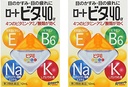 樂敦 Vita 40α 眼藥水 12ml