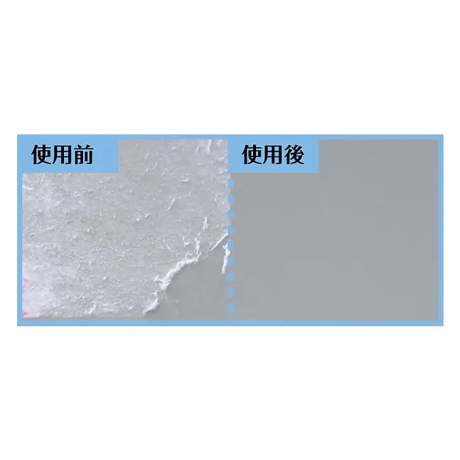 4906643050470-3.webp