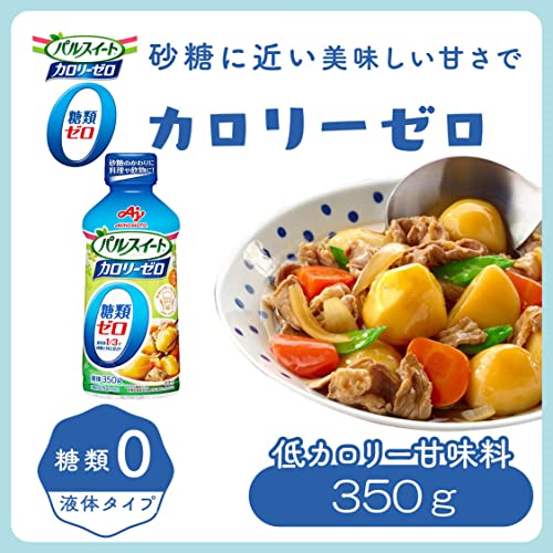 Ajinomoto Pulse Sweet Calorie Zero (liquid Type) 350g Low-calorie Sugar Sugars Low-calorie Sugar