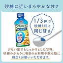 Ajinomoto Pulse Sweet Calorie Zero (liquid Type) 350g Low-calorie Sugar Sugars Low-calorie Sugar