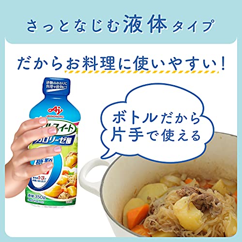 Ajinomoto Pulse Sweet Calorie Zero (liquid Type) 350g Low-calorie Sugar Sugars Low-calorie Sugar