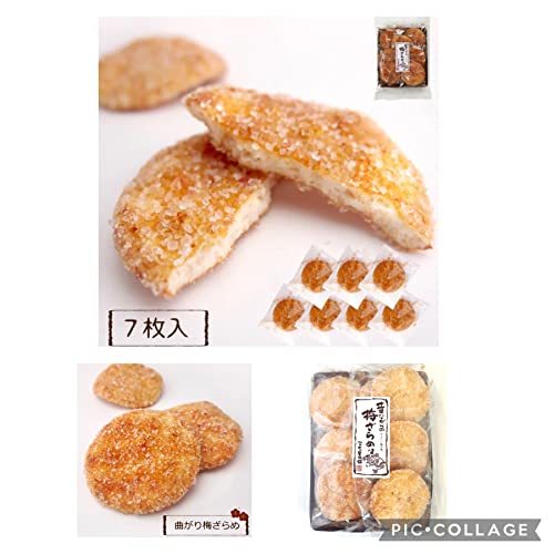 7-Piece Premium Japanese Plum-Flavored Snack Box: Otoko Ume Ame, Ume Zarame Senbei, Suppaiman Kaki Pee Ichiban, Kamu Kamu Ume, Nama Ume Ame, Kanro No