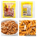 7-Piece Premium Japanese Plum-Flavored Snack Box: Otoko Ume Ame, Ume Zarame Senbei, Suppaiman Kaki Pee Ichiban, Kamu Kamu Ume, Nama Ume Ame, Kanro No