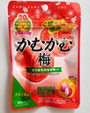 7-Piece Premium Japanese Plum-Flavored Snack Box: Otoko Ume Ame, Ume Zarame Senbei, Suppaiman Kaki Pee Ichiban, Kamu Kamu Ume, Nama Ume Ame, Kanro No