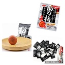 7-Piece Premium Japanese Plum-Flavored Snack Box: Otoko Ume Ame, Ume Zarame Senbei, Suppaiman Kaki Pee Ichiban, Kamu Kamu Ume, Nama Ume Ame, Kanro No