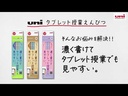 youtube - [Video]