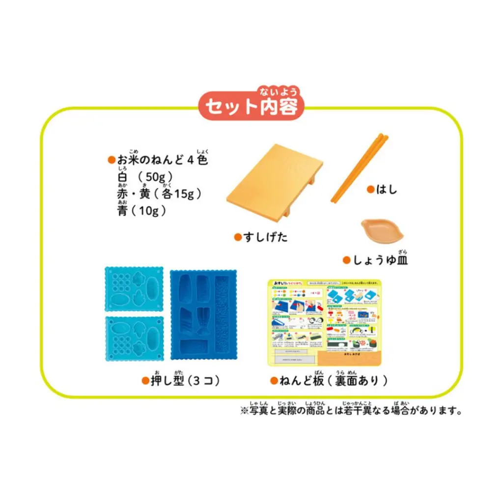 4973107881260-3.webp
