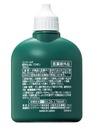 【Weltec】ConCool F 牙周專用護理漱口水 100ml