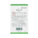 【Weltec】ConCool F 牙周專用護理漱口水 100ml
