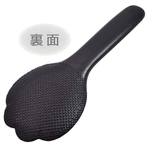 DH2723 Kai Corporation Cat Shamoji Nyammy Dh2723 Seal Made in Japan Easy