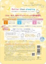 SET 5 PACKS Clear Turn Witamin Bomb Skin Care Face Mask 7 Sheets from Japan