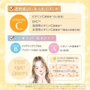 SET 5 PACKS Clear Turn Witamin Bomb Skin Care Face Mask 7 Sheets from Japan