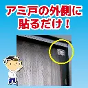 4987115545083-2.webp