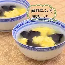 4903024137058-3.webp