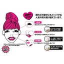 【SBR】多邊形乾濕兩用化妝綿（25入）