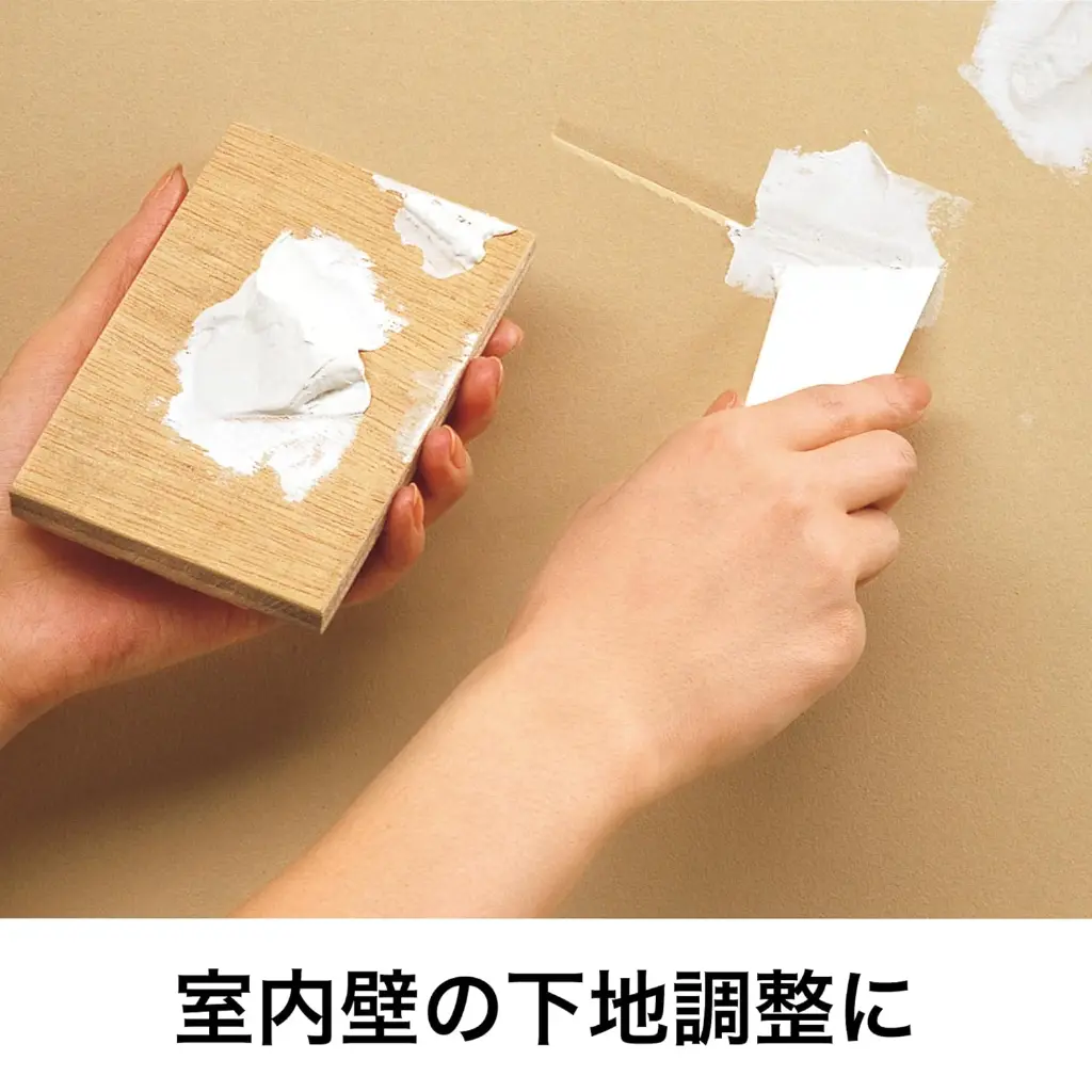 4901761301022-5.webp