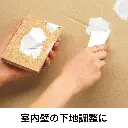 4901761301022-5.webp