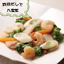 4903024137058-4.webp
