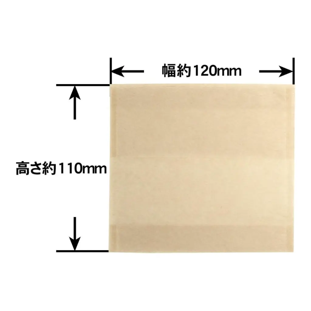 4965155211243-2.webp