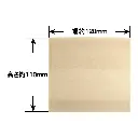 4965155211243-2.webp