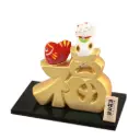 吉祥金文字招「福」貓