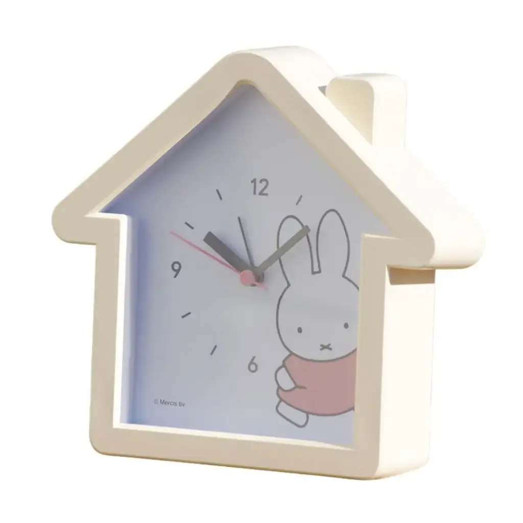 【MIFFY】房子型鬧鐘（米黃色）