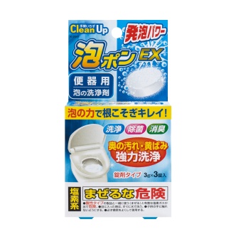 【紀陽除虫菊】 坐廁强力清潔錠（3片）
