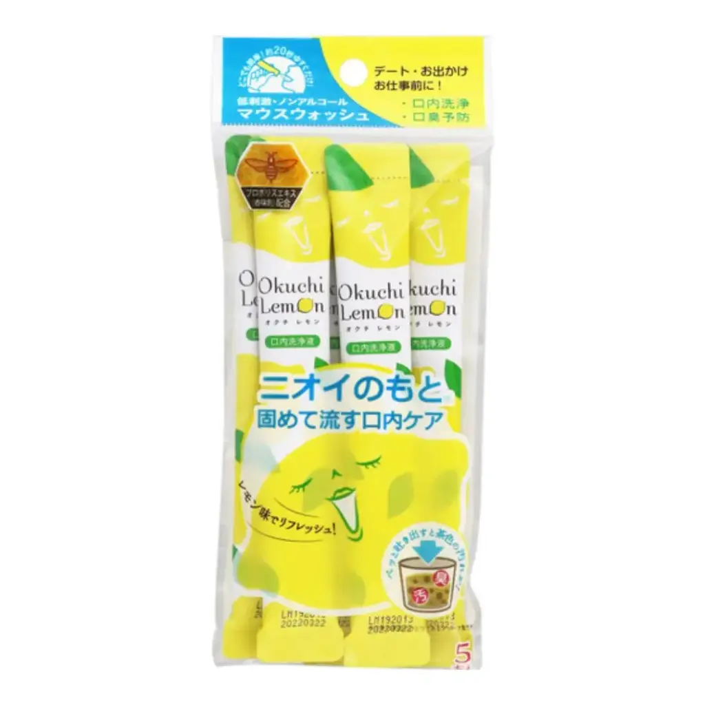 Bitatto【Okuchi】便利裝漱口水（清新檸檬味）5條裝