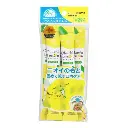 便利裝漱口水（清新檸檬味）5條裝