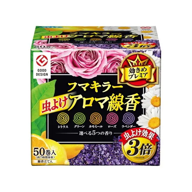 【Fumakilla】芳香驅蟲線取蚊香（5 色｜50 卷）
