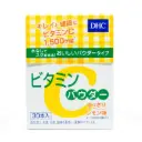 【DHC】1500mg 維他命 C 沖劑（1.6g x 30包）
