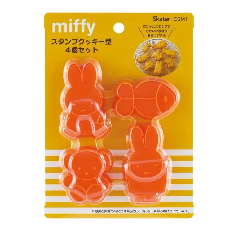 Skater 【MIFFY】曲奇模（一套 4 款）