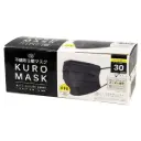 【富士】KURO MASK 不織布口罩／黑色（30枚入）