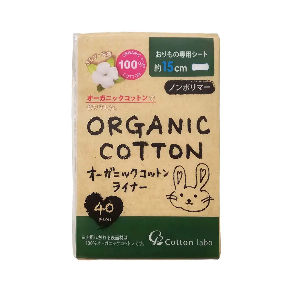 【COTTON LABO】有機清爽透氣護墊（15cm／40枚入）