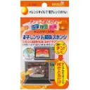 日本製【不動化學】微波爐清潔劑（附海綿）