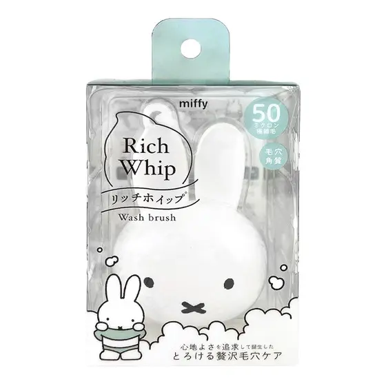 【MIFFY】柔滑潔臉刷