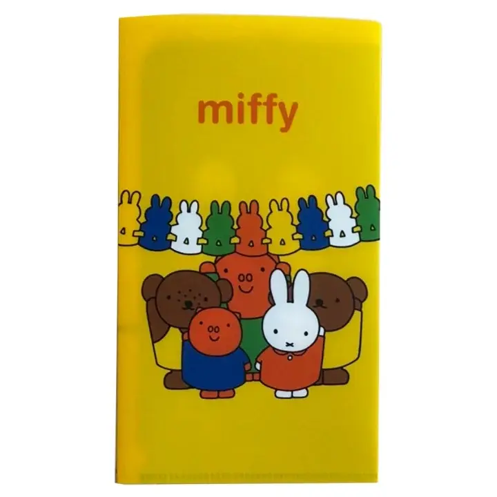 【Miffy】抗菌口罩套