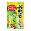 Shinsenban Vegetable Freshness Retainer (For ～3 months)