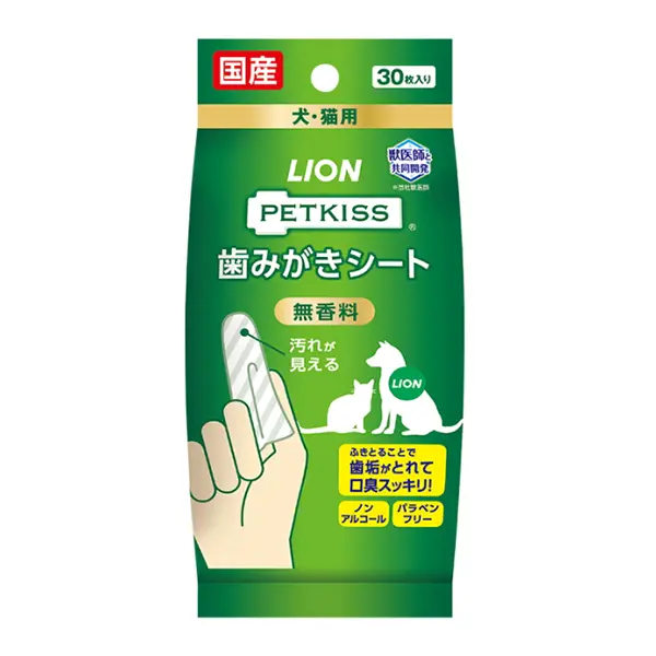 【獅王】PETKISS寵物潔齒布（30枚入）