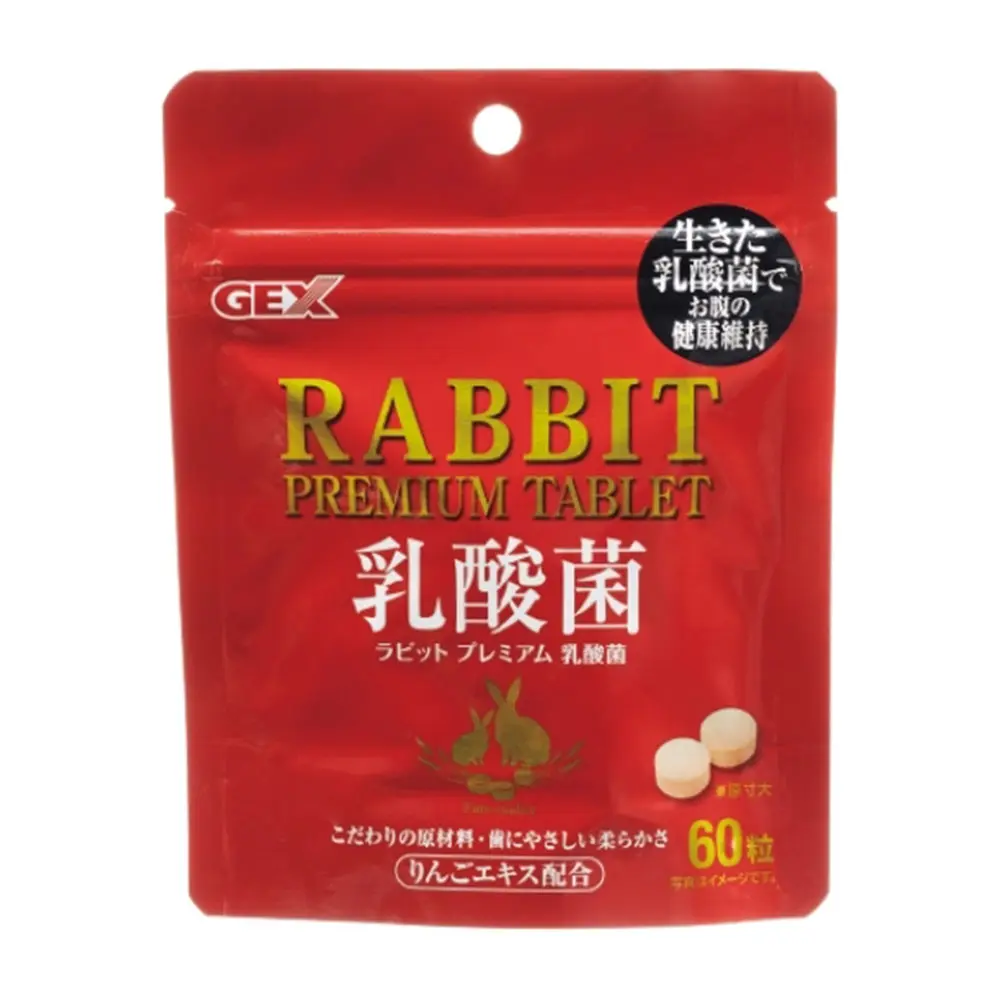 Premium 小動物優質乳酸菌（60粒）