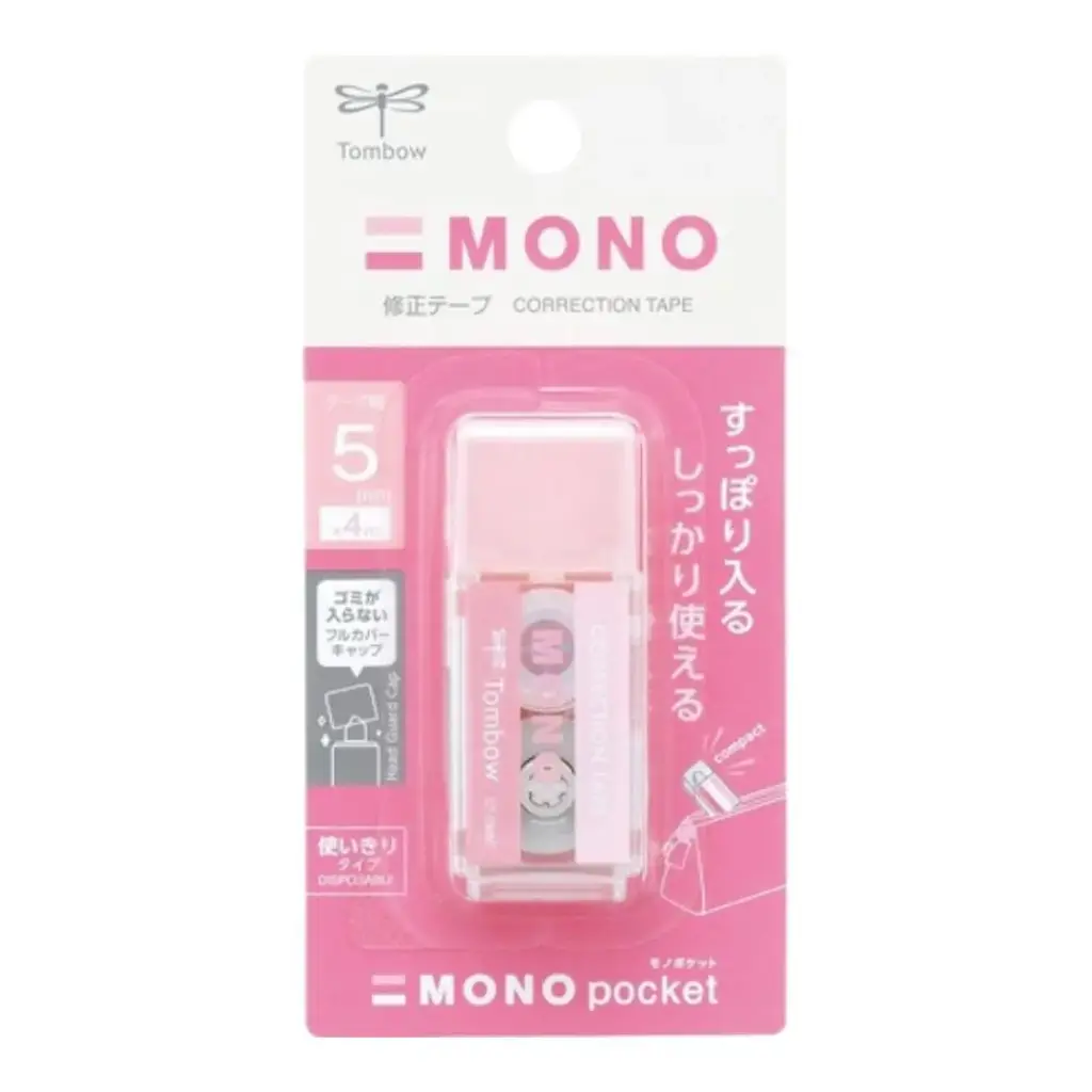 【蜻蜓牌】 MONO 擦膠型迷你改錯帶（5mm闊）粉紅色