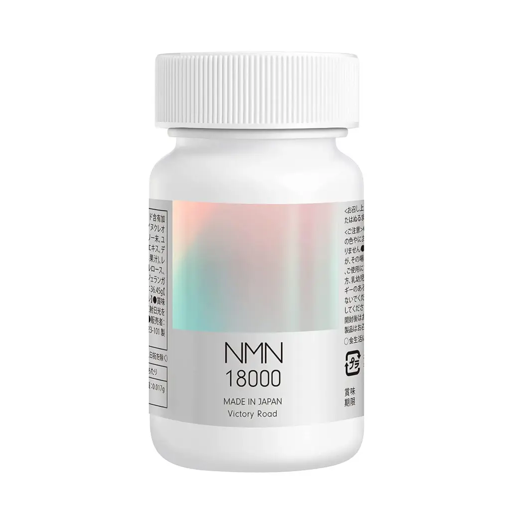 日本製【Victory Road】NMN 補充劑 18000mg／90粒