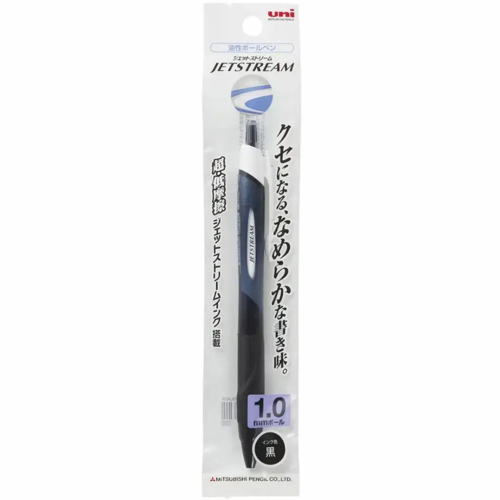 Ultra light resistance Ball pen / 1.0m Black