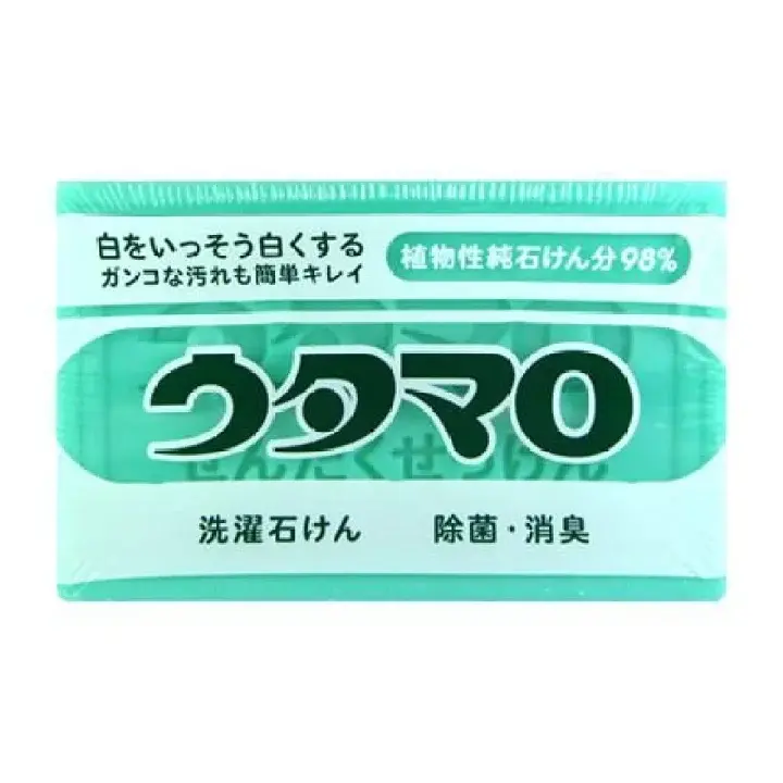 【UTAMARO】植物性除菌消臭去污洗衣梘 133g