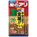 【FUMAKILLA】強效滅蟻盒（10個裝）