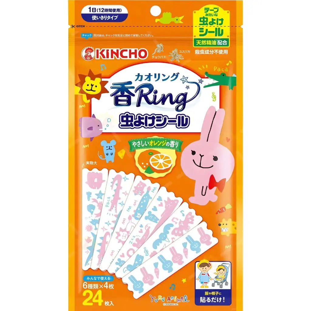 柑橘香驅蟲貼（24枚入）