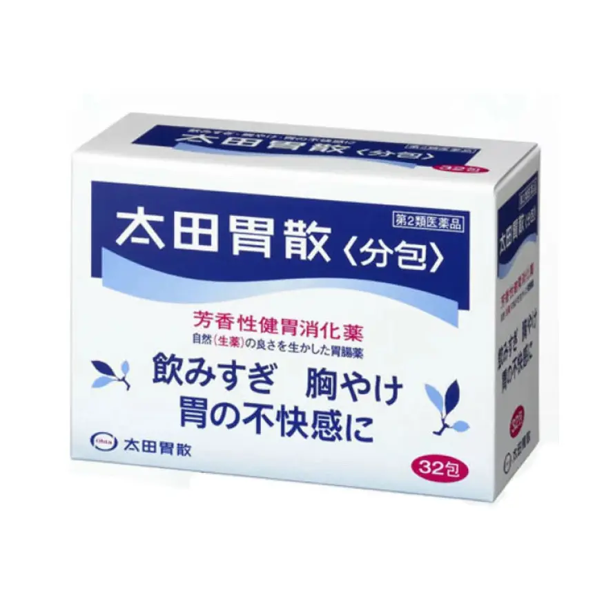 【太田胃散】分包 - 32包