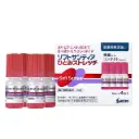 【參天製藥】潤澤眼藥水（5ml x 4支）
