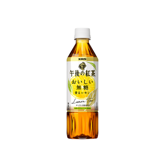 午後の紅茶（無糖檸檬茶）500ml