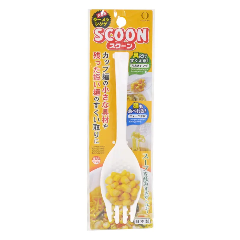 Soup Drain Spoon Fork (White）